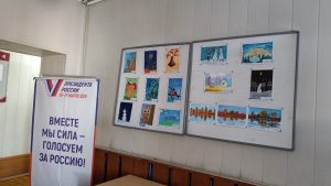 Объединение "Креатив"